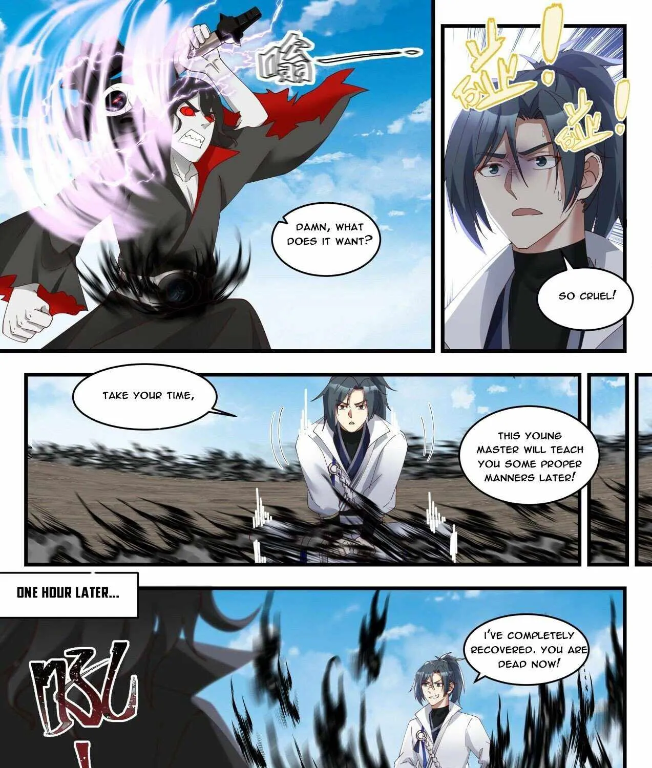 Read Martial Peak chapter 1792 image 6 on Lezhin