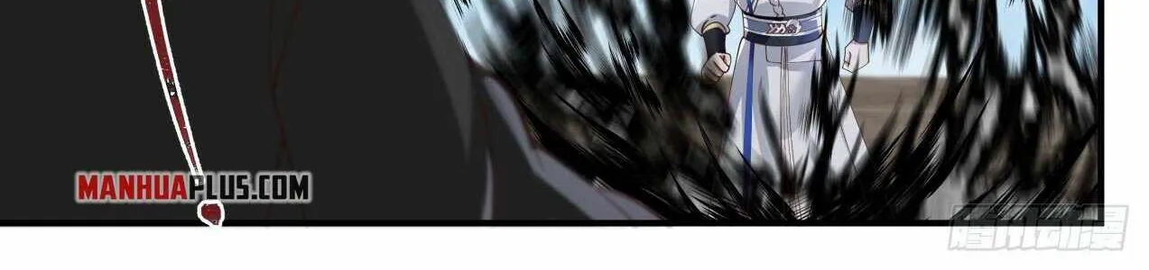 Read Martial Peak chapter 1792 image 7 on Lezhin