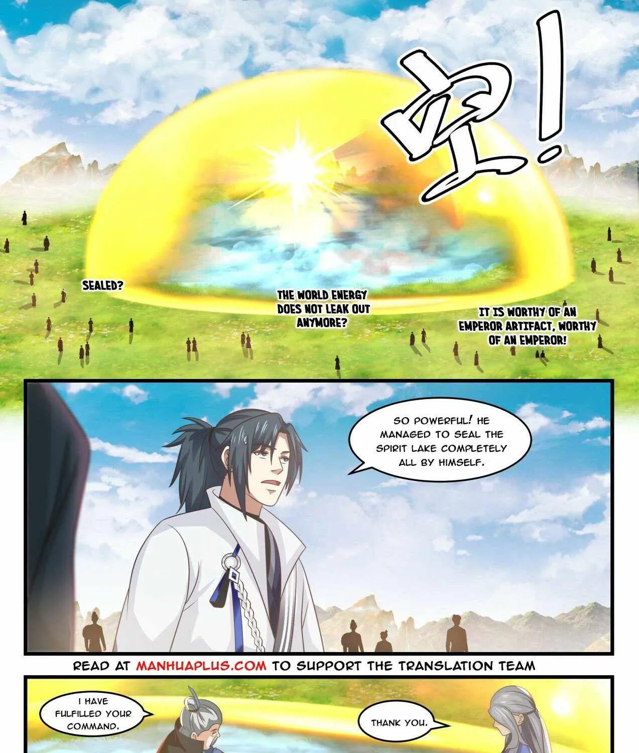 Read Martial Peak chapter 1793 image 18 on Lezhin
