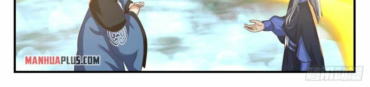 Read Martial Peak chapter 1793 image 19 on Lezhin
