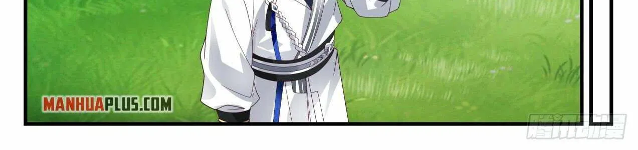 Read Martial Peak chapter 1793 image 3 on Lezhin