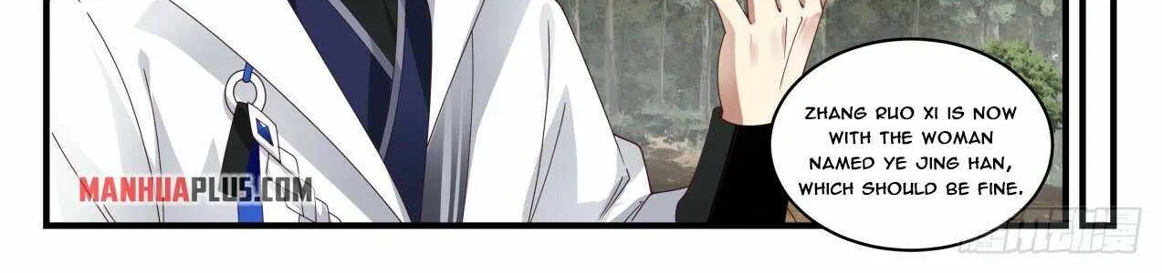 Read Martial Peak chapter 1793 image 5 on Lezhin