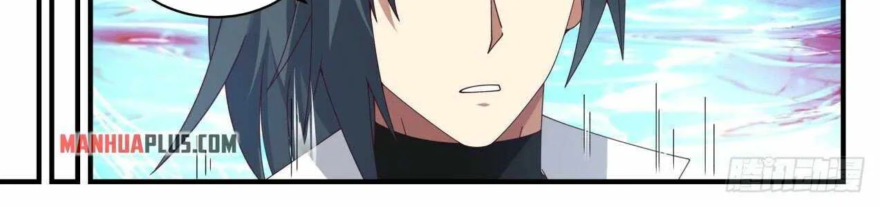 Read Martial Peak chapter 1793 image 7 on Lezhin