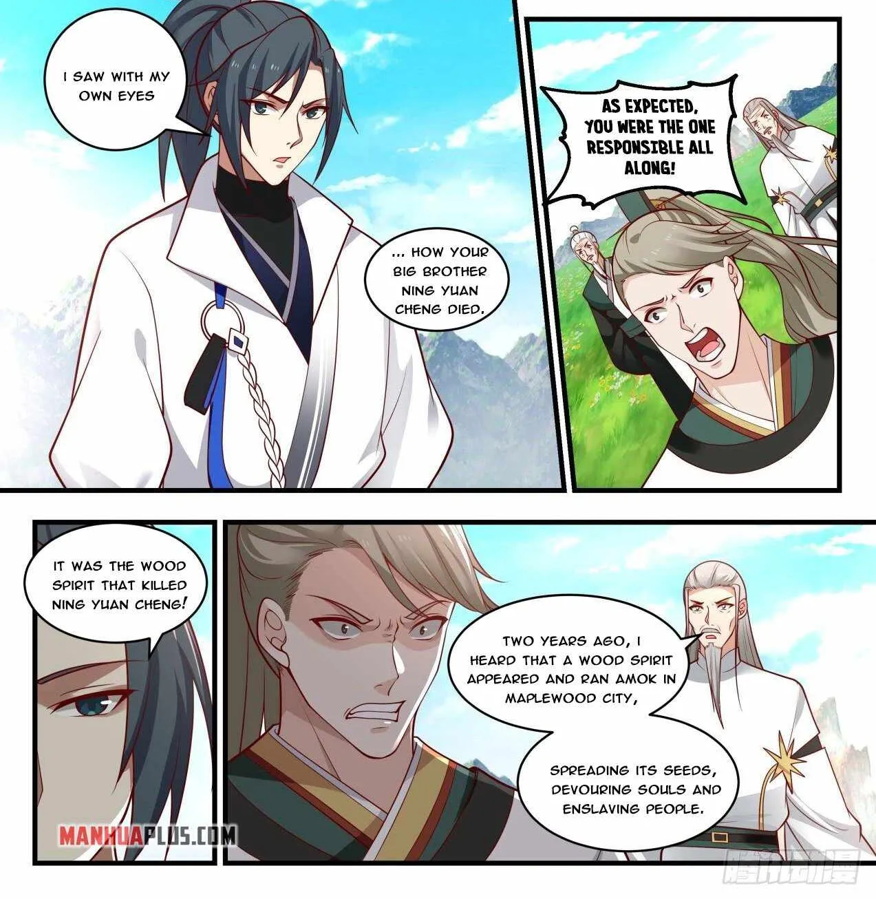 Read Martial Peak chapter 1794 image 1 on Lezhin