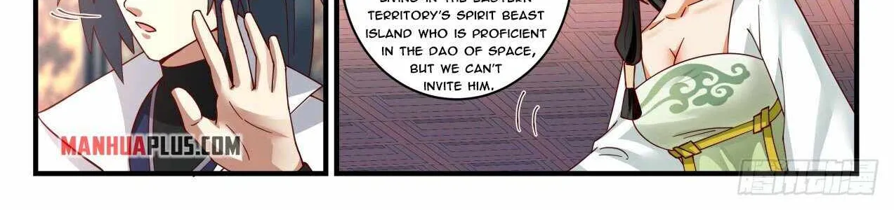 Read Martial Peak chapter 1794 image 13 on Lezhin