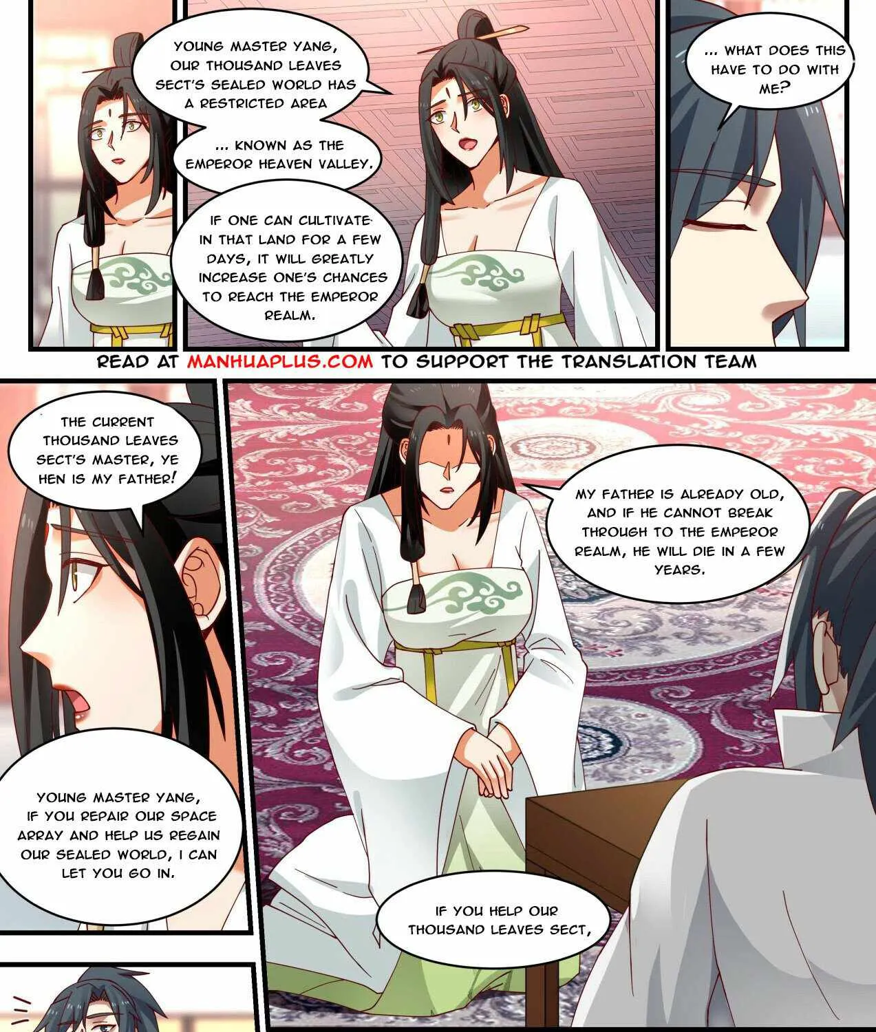 Read Martial Peak chapter 1794 image 16 on Lezhin