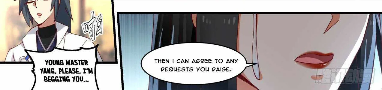 Read Martial Peak chapter 1794 image 17 on Lezhin
