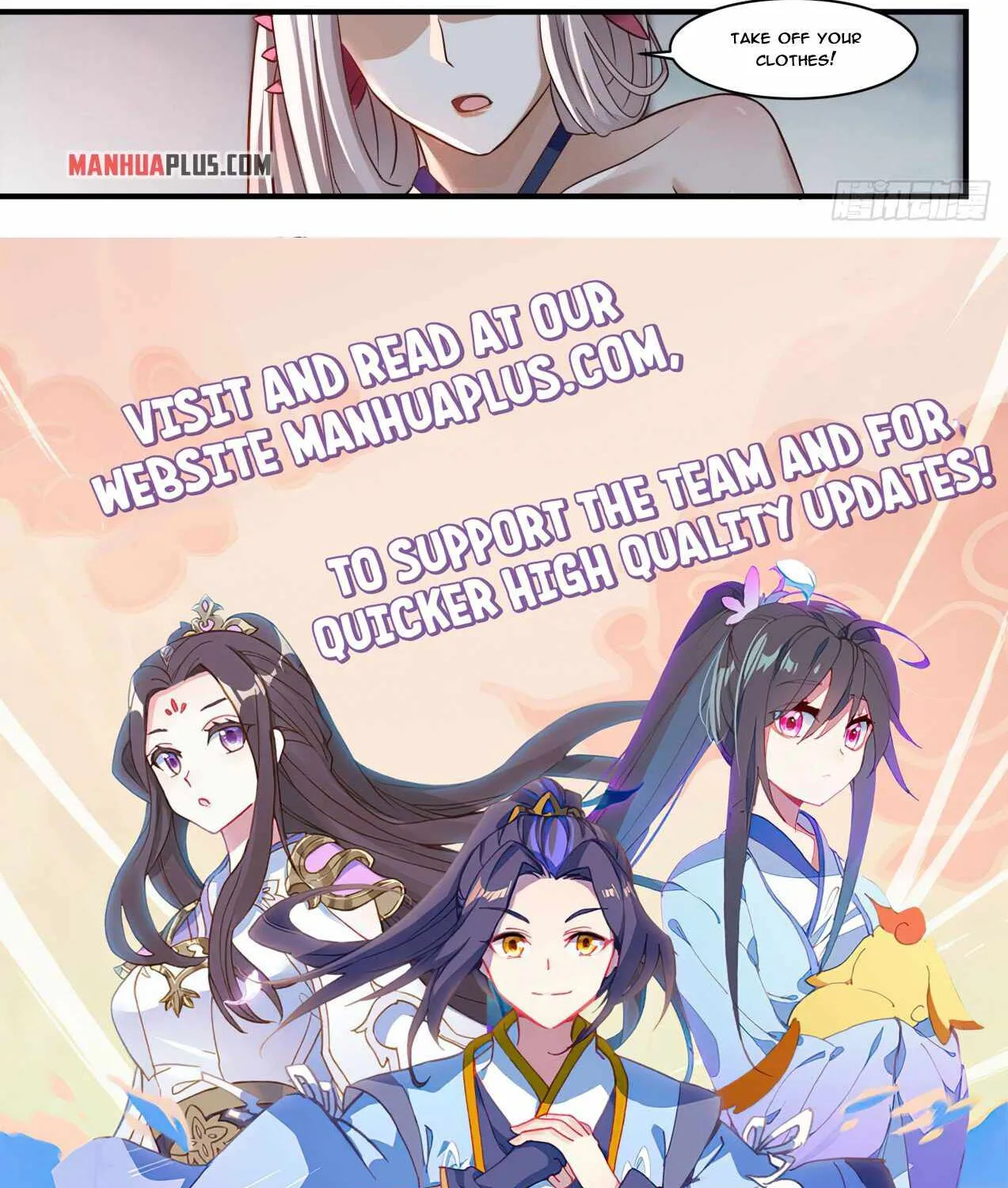 Read Martial Peak chapter 1794 image 23 on Lezhin