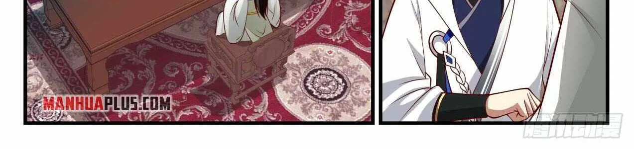 Read Martial Peak chapter 1794 image 9 on Lezhin