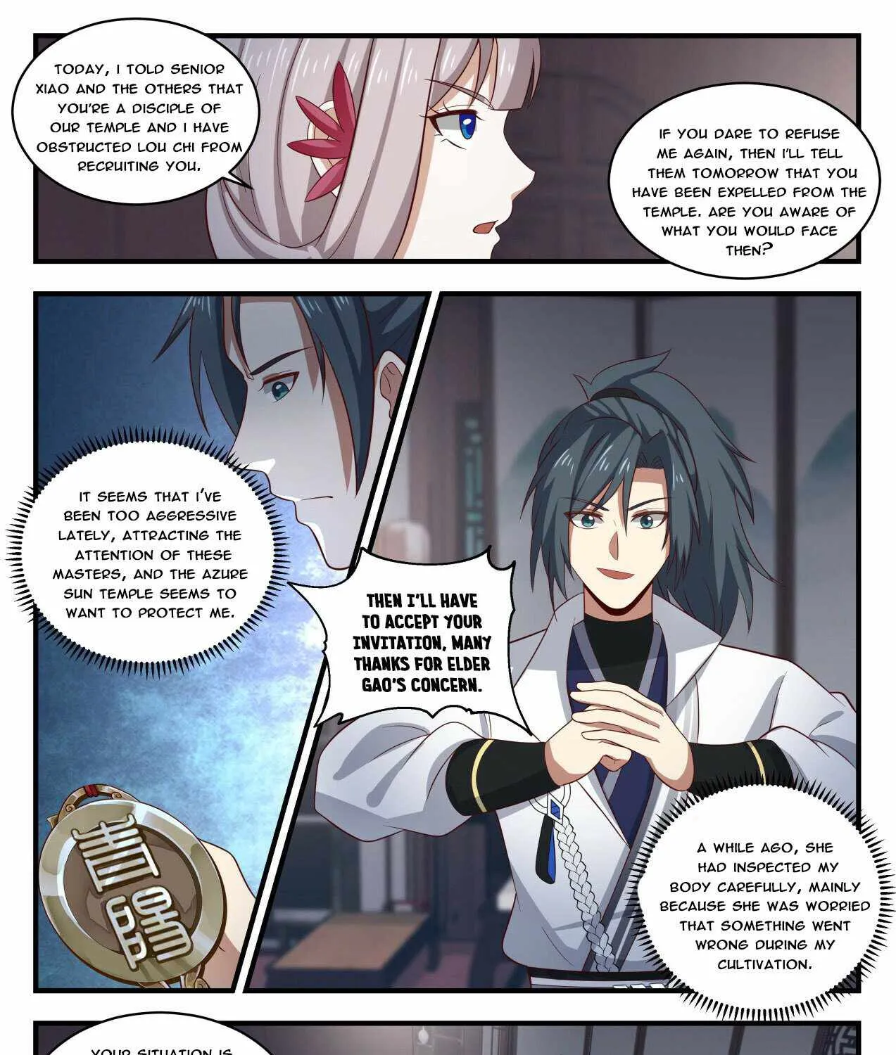 Read Martial Peak chapter 1795 image 10 on Lezhin