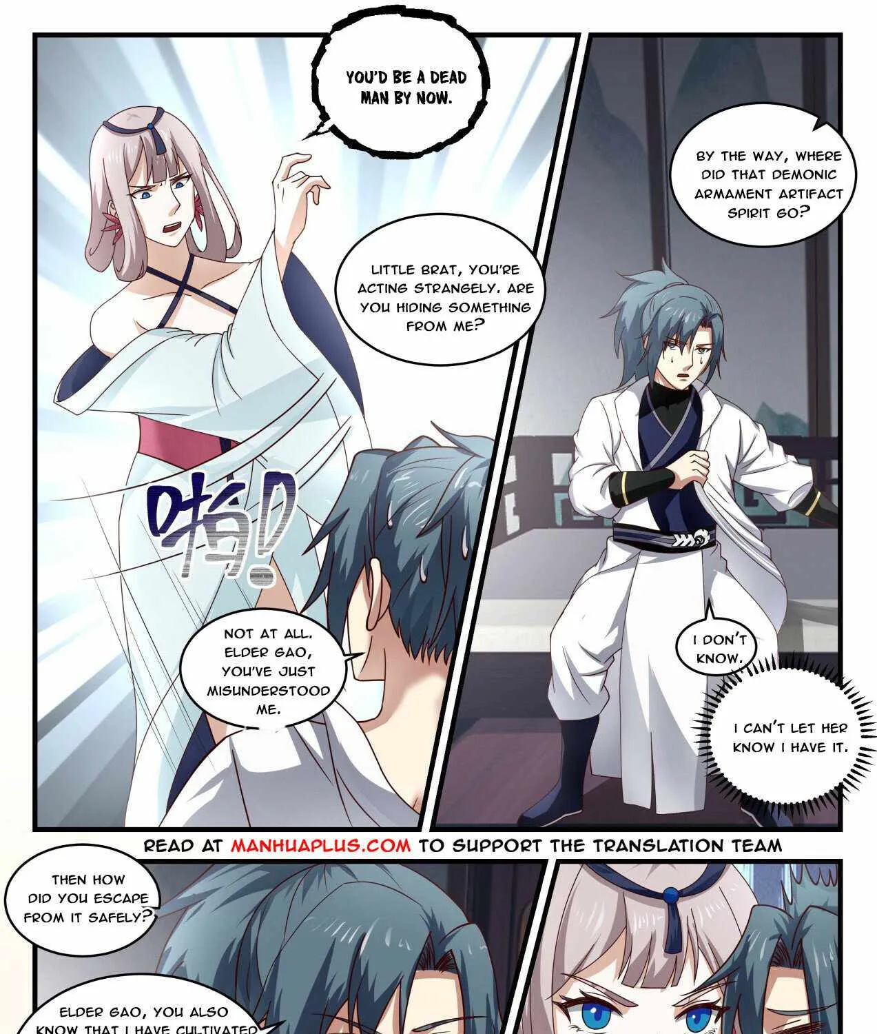 Read Martial Peak chapter 1795 image 4 on Lezhin