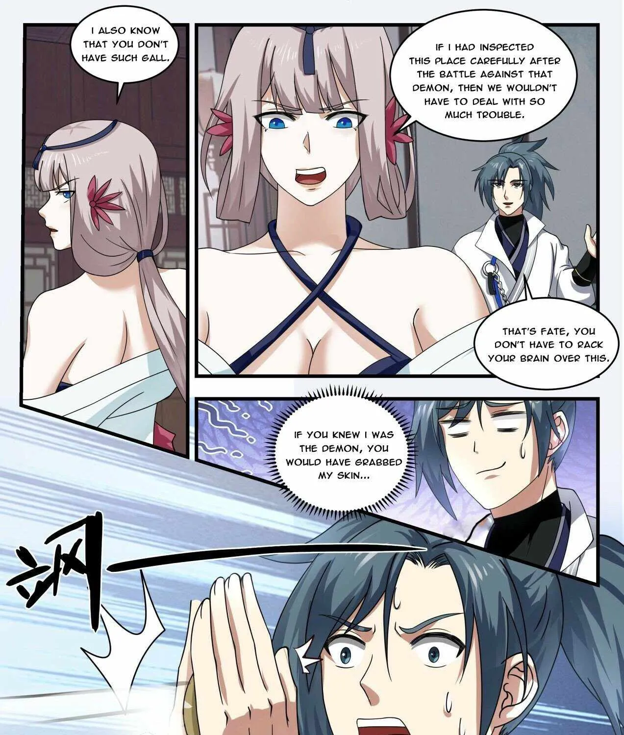 Read Martial Peak chapter 1795 image 6 on Lezhin