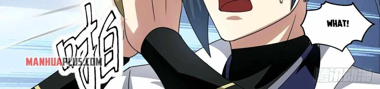Read Martial Peak chapter 1795 image 7 on Lezhin
