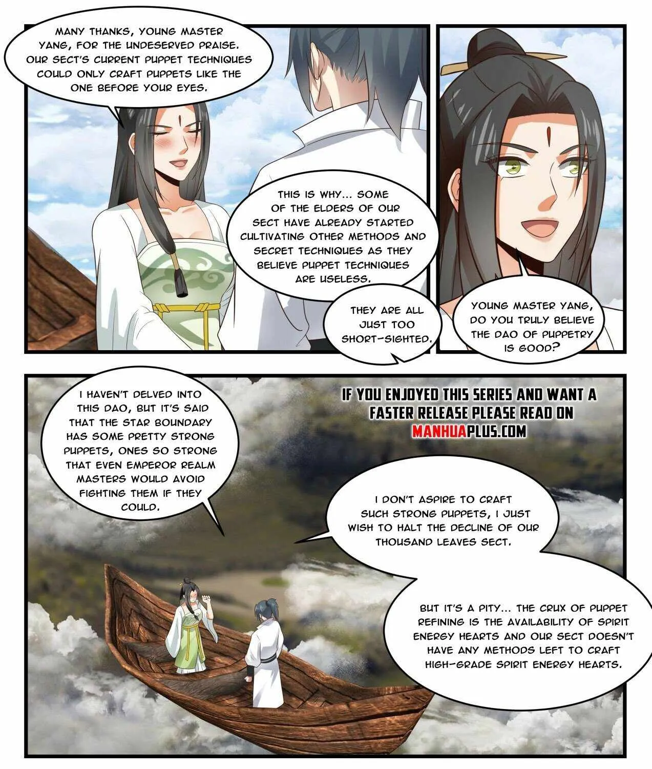 Read Martial Peak chapter 1796 image 12 on Lezhin
