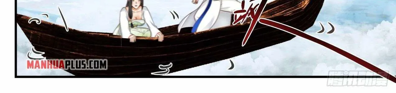 Read Martial Peak chapter 1796 image 19 on Lezhin