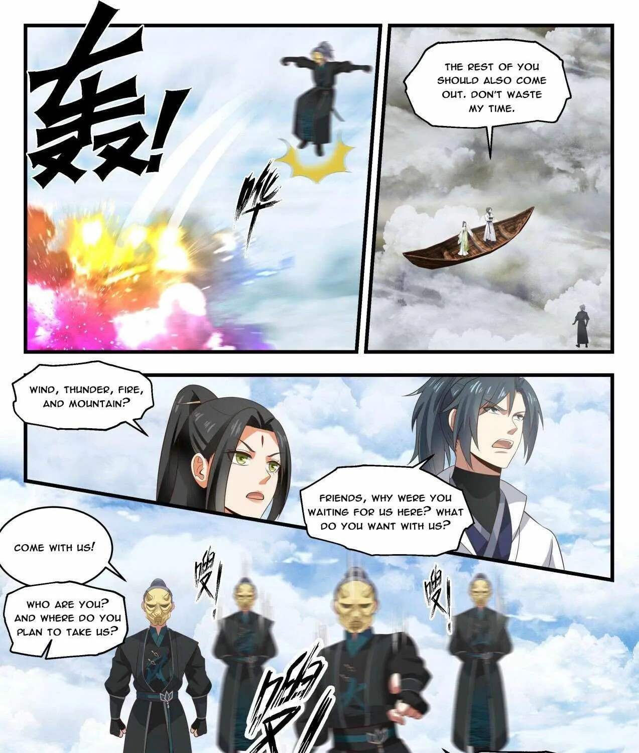 Read Martial Peak chapter 1796 image 20 on Lezhin