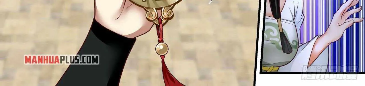 Read Martial Peak chapter 1796 image 5 on Lezhin