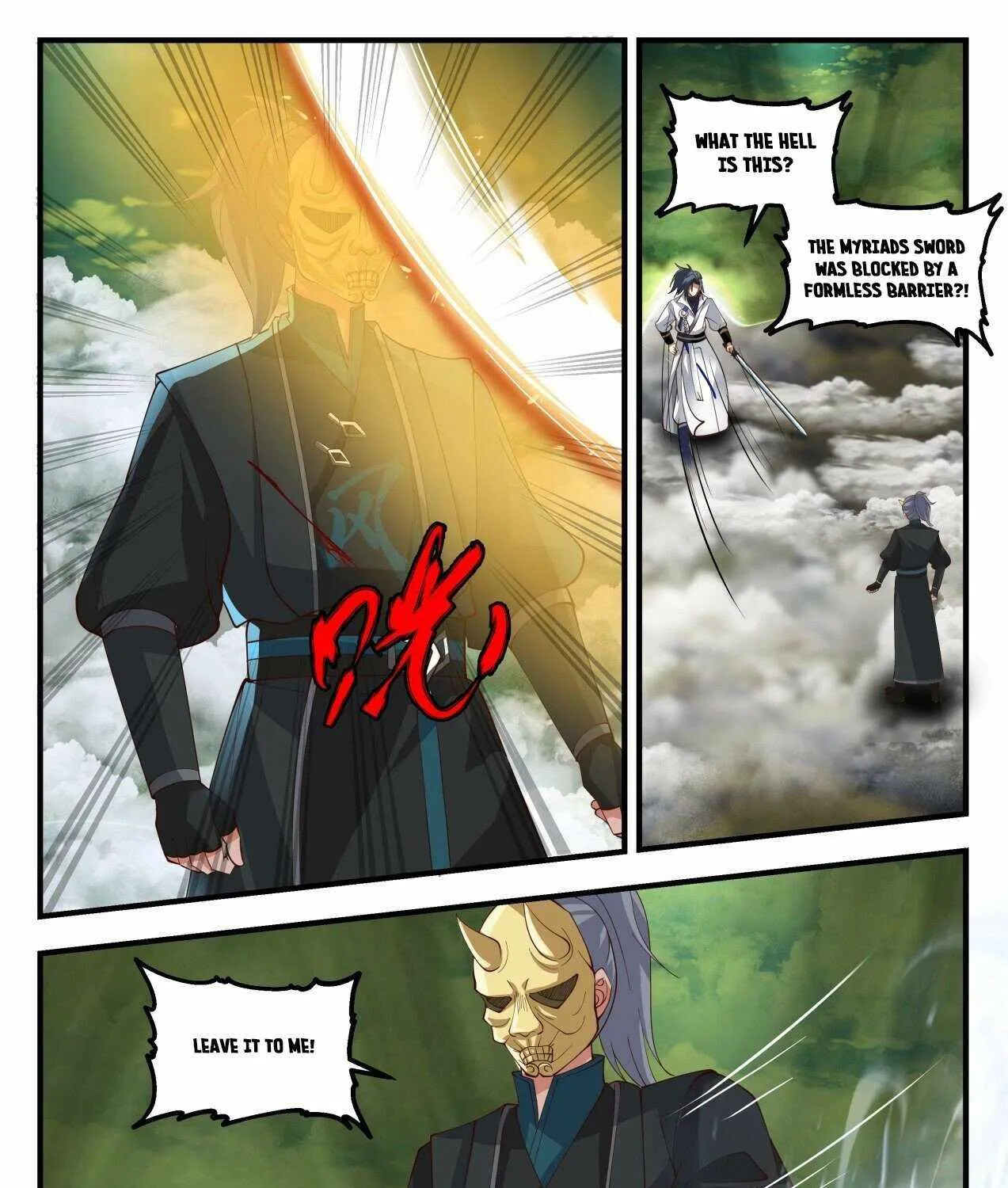 Read Martial Peak chapter 1797 image 10 on Lezhin
