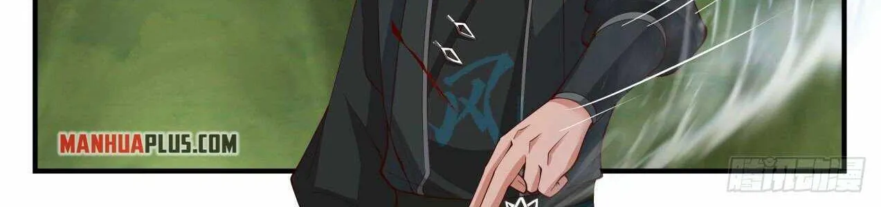 Read Martial Peak chapter 1797 image 11 on Lezhin