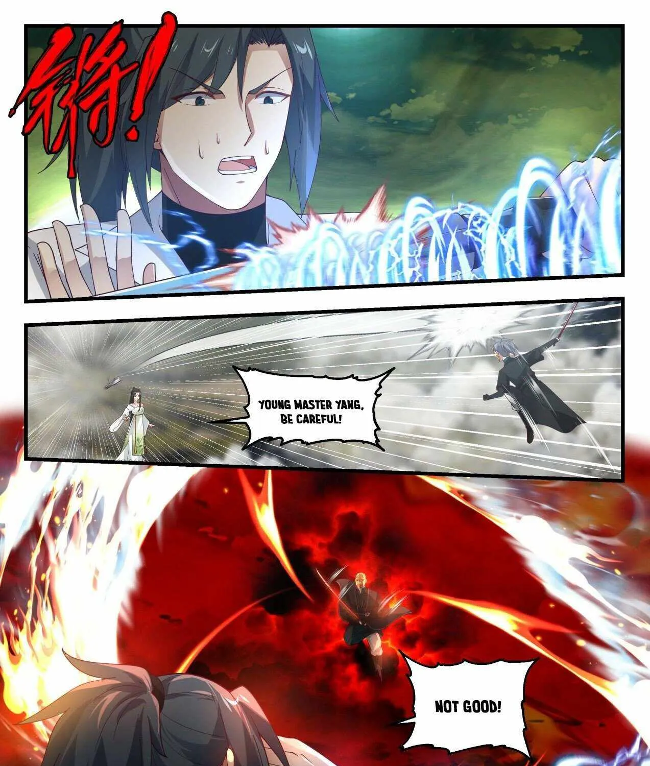Read Martial Peak chapter 1797 image 12 on Lezhin