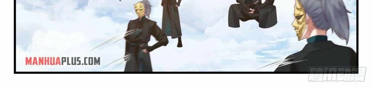 Read Martial Peak chapter 1797 image 15 on Lezhin