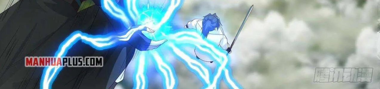 Read Martial Peak chapter 1797 image 21 on Lezhin