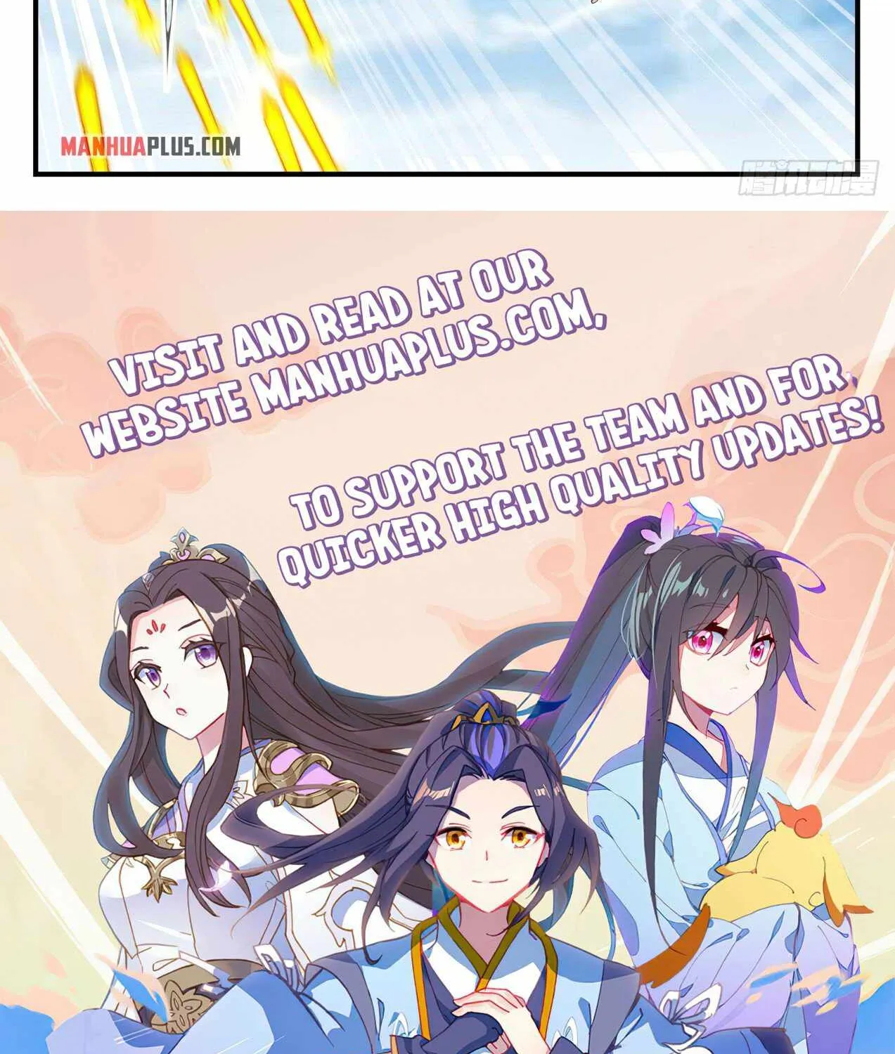 Read Martial Peak chapter 1797 image 23 on Lezhin
