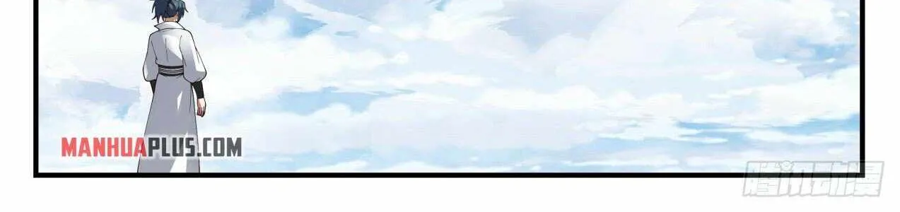 Read Martial Peak chapter 1797 image 3 on Lezhin