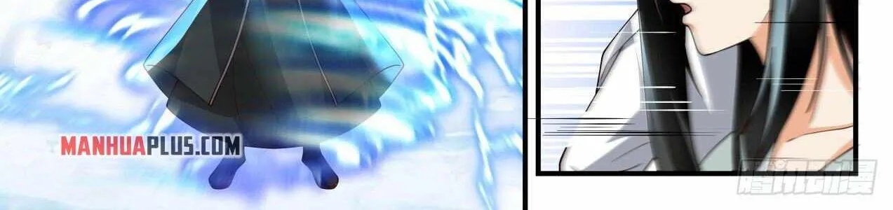 Read Martial Peak chapter 1797 image 5 on Lezhin