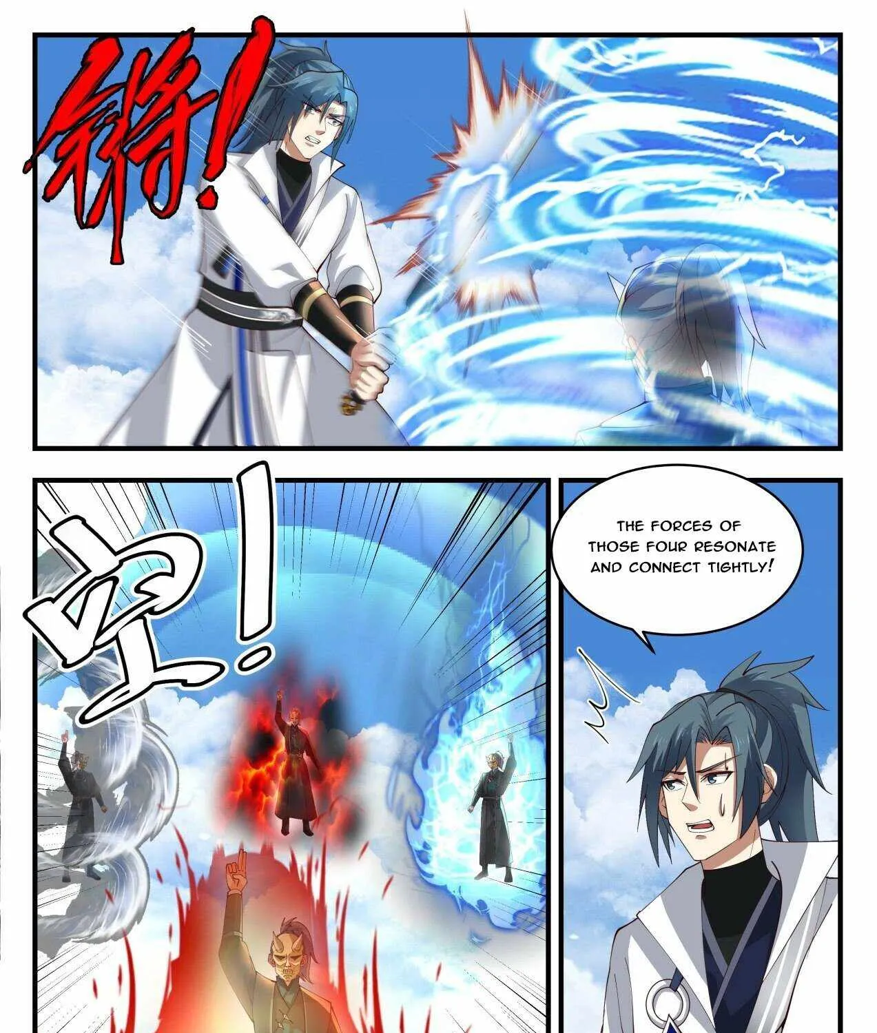 Read Martial Peak chapter 1797 image 6 on Lezhin