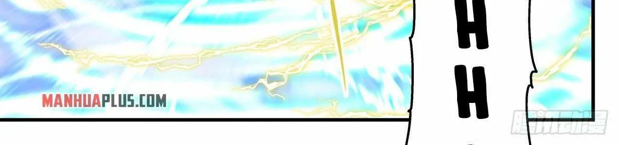 Read Martial Peak chapter 1798 image 11 on Lezhin