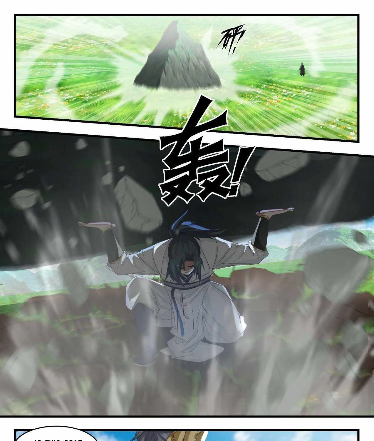 Read Martial Peak chapter 1798 image 14 on Lezhin