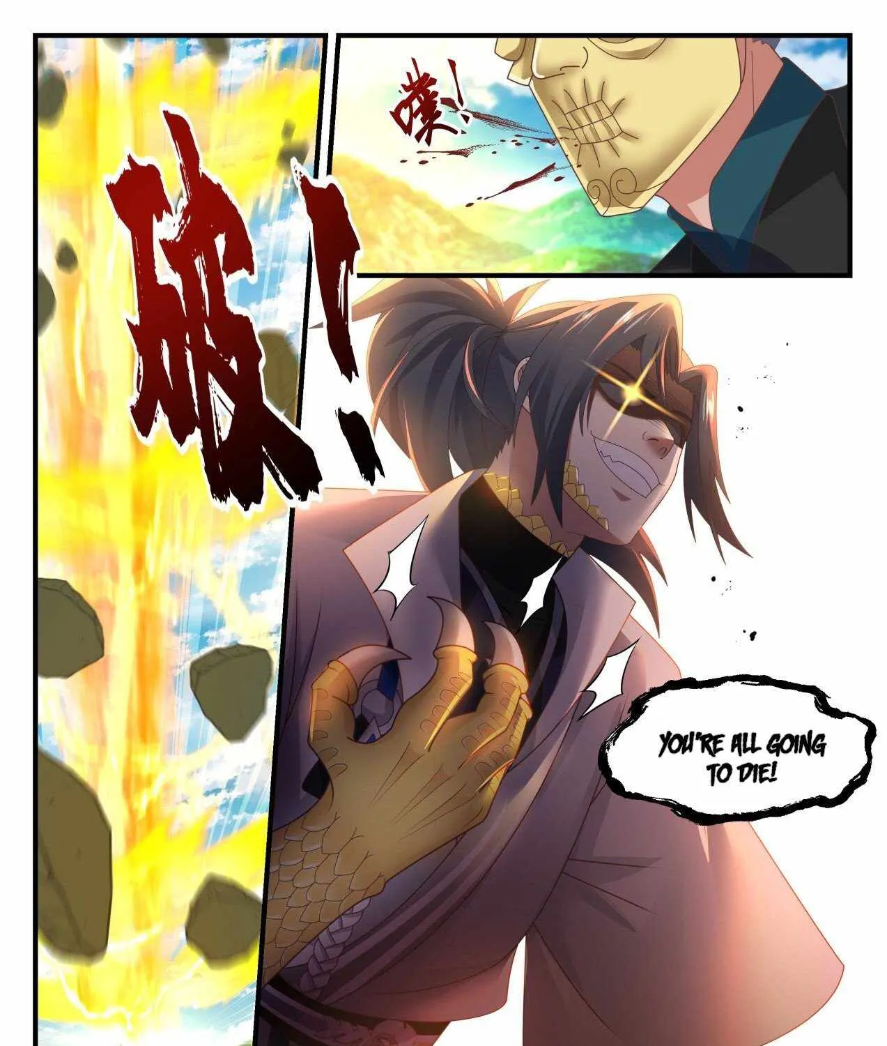 Read Martial Peak chapter 1798 image 22 on Lezhin