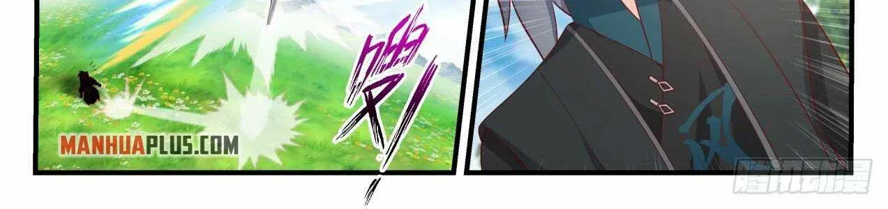 Read Martial Peak chapter 1798 image 5 on Lezhin
