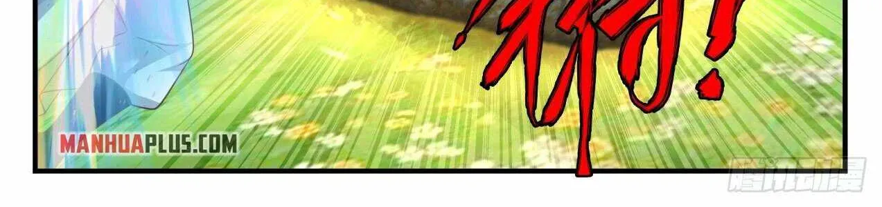 Read Martial Peak chapter 1798 image 9 on Lezhin
