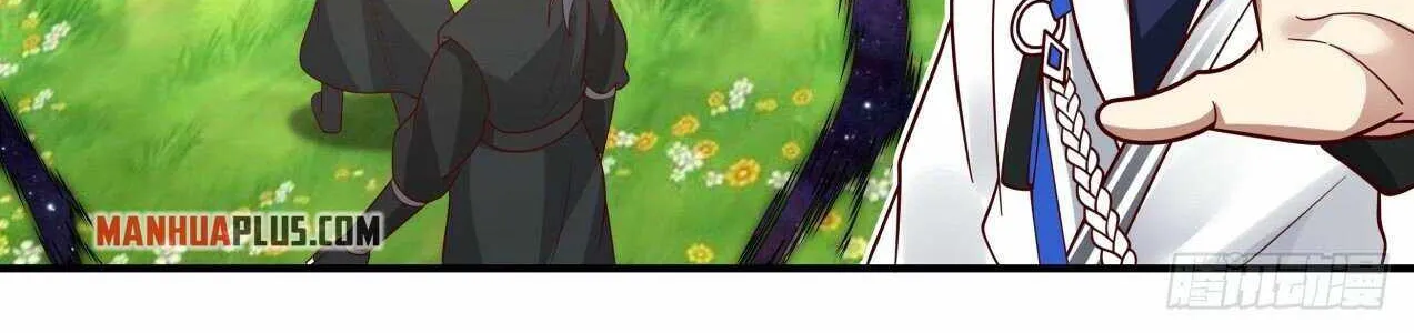 Read Martial Peak chapter 1799 image 21 on Lezhin