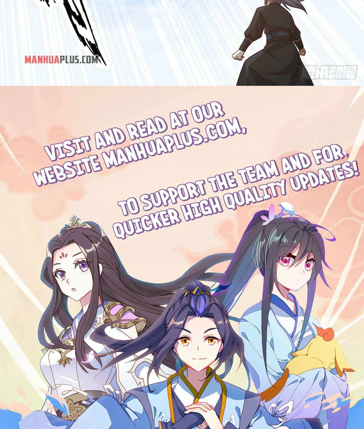 Read Martial Peak chapter 1799 image 23 on Lezhin