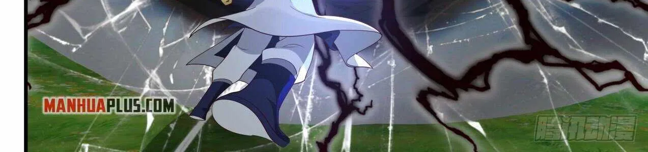 Read Martial Peak chapter 1799 image 5 on Lezhin
