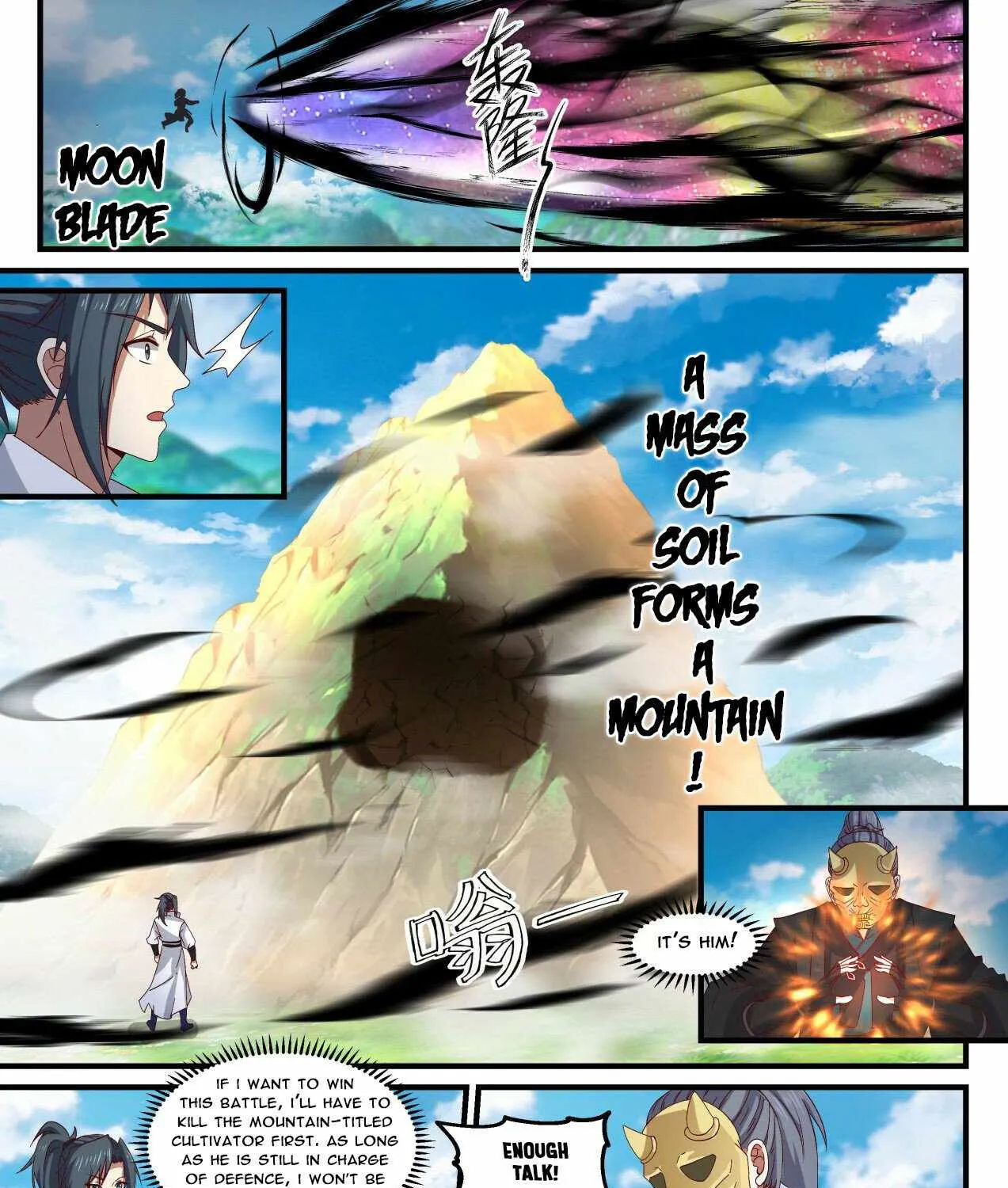 Read Martial Peak chapter 1799 image 6 on Lezhin