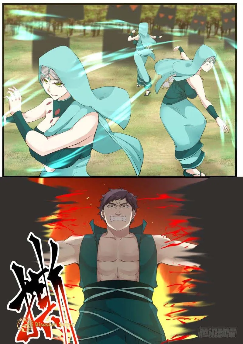 Read Martial Peak chapter 180 image 9 on Lezhin