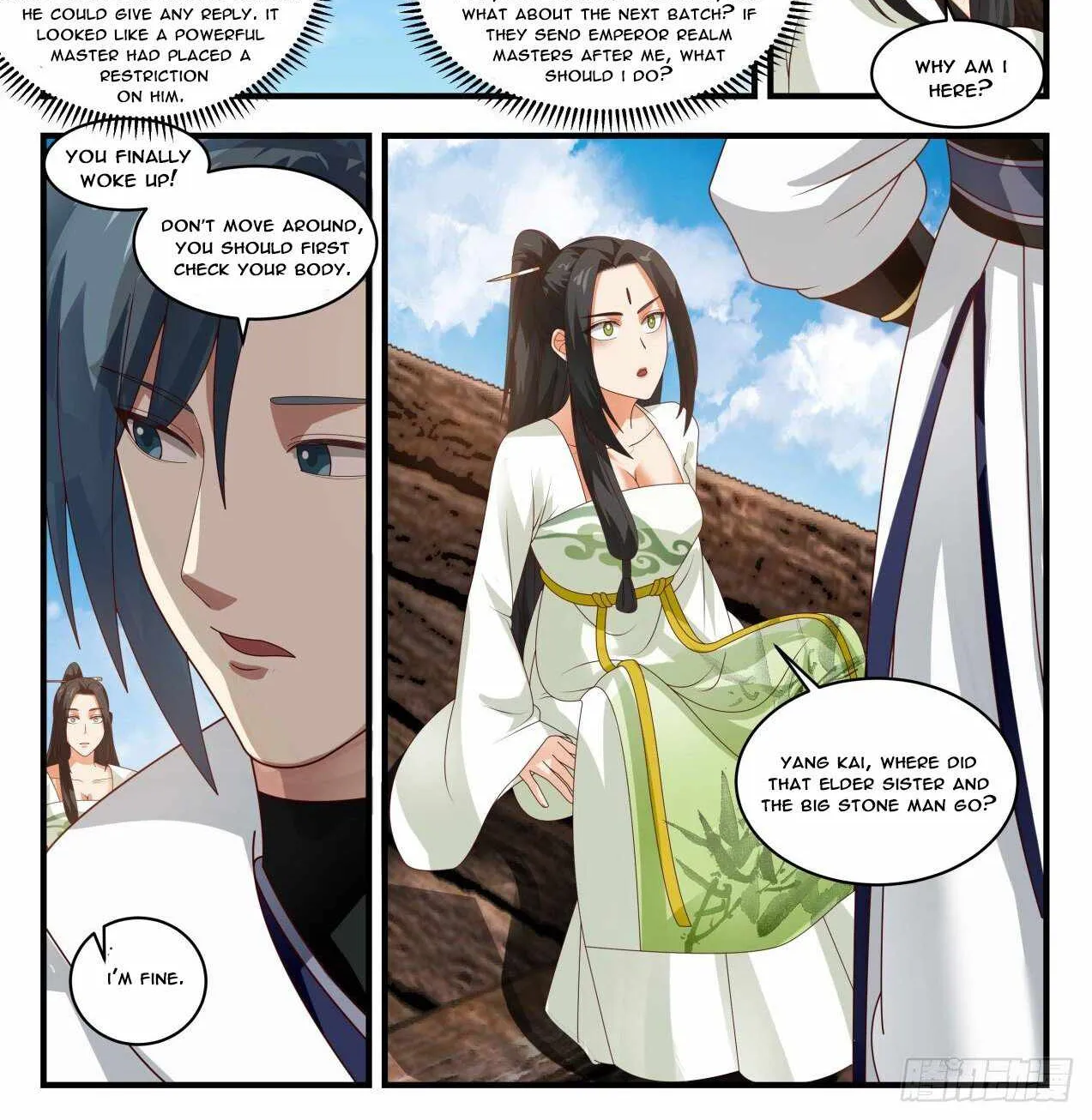 Read Martial Peak chapter 1801 image 1 on Lezhin