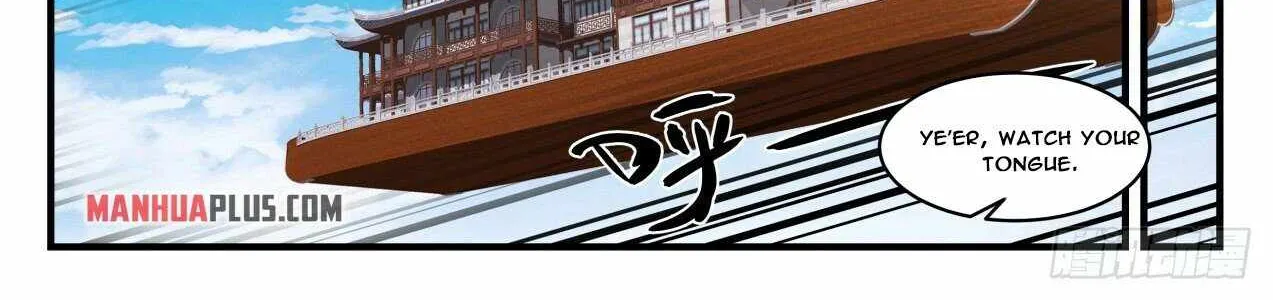 Read Martial Peak chapter 1801 image 17 on Lezhin