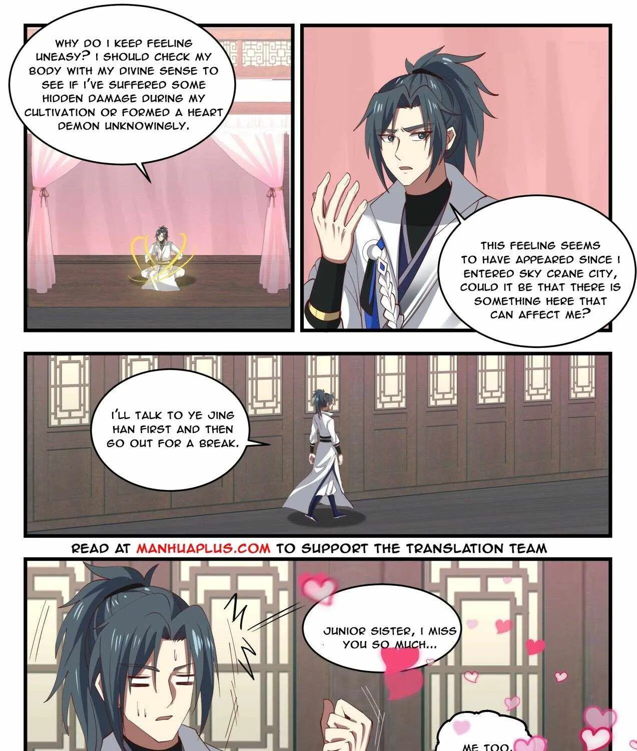 Read Martial Peak chapter 1802 image 14 on Lezhin