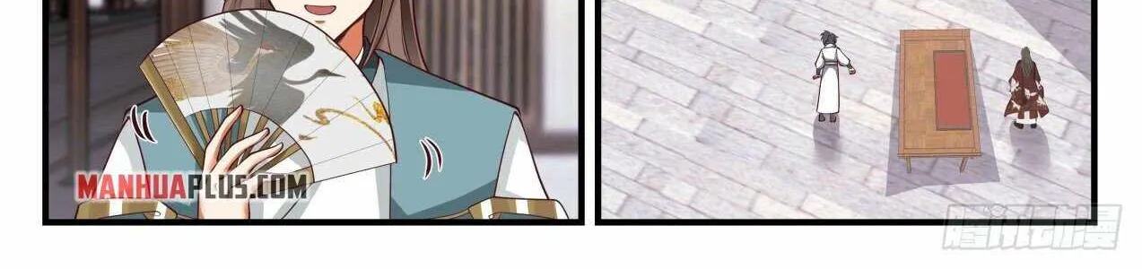 Read Martial Peak chapter 1802 image 7 on Lezhin