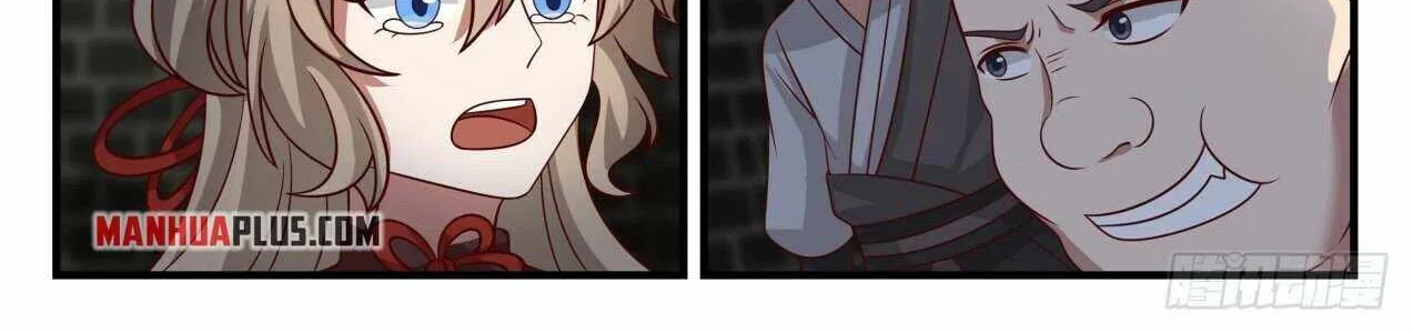 Read Martial Peak chapter 1803 image 19 on Lezhin