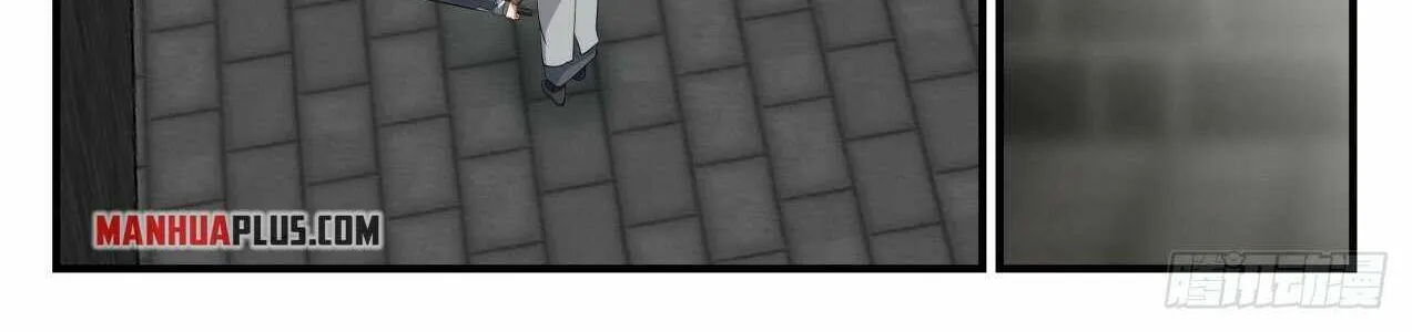 Read Martial Peak chapter 1804 image 5 on Lezhin