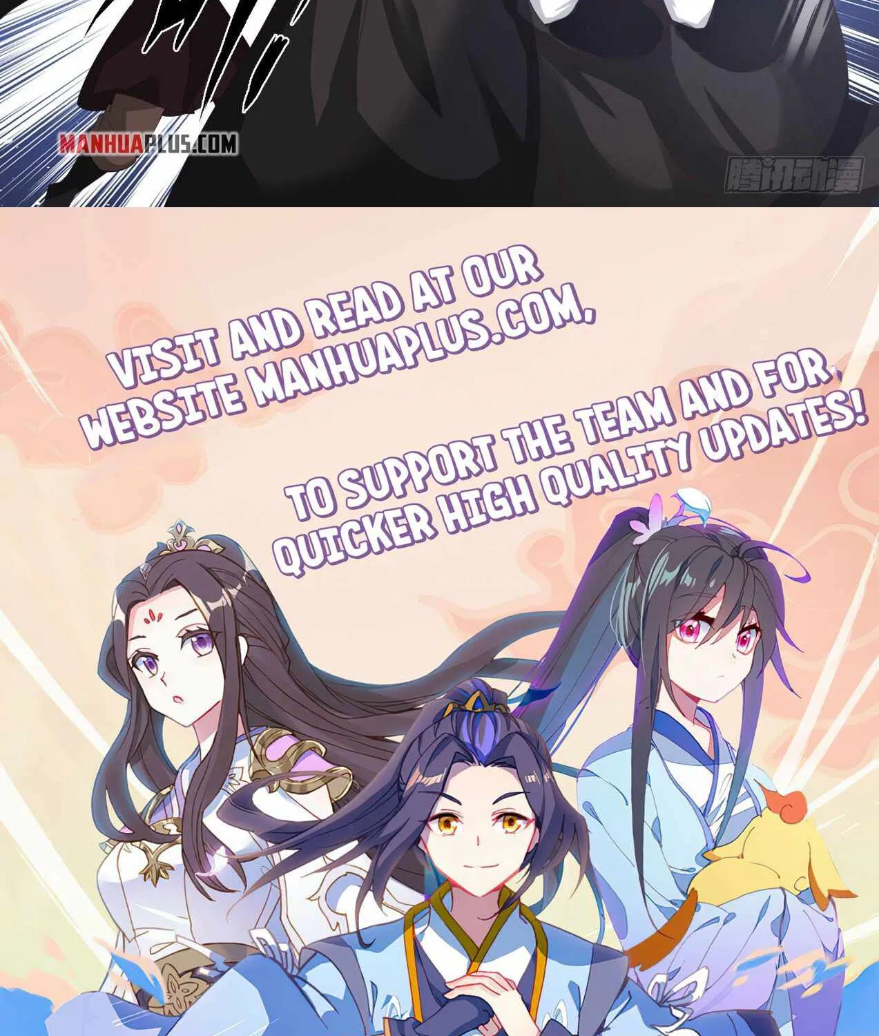 Read Martial Peak chapter 1805 image 23 on Lezhin