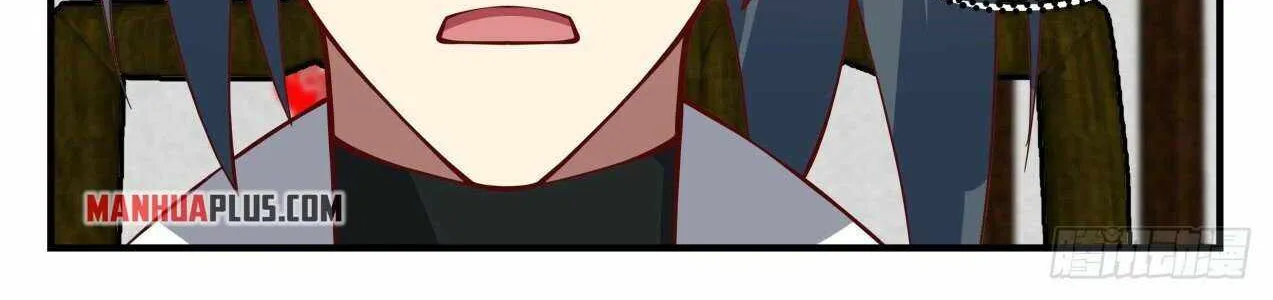 Read Martial Peak chapter 1805 image 3 on Lezhin