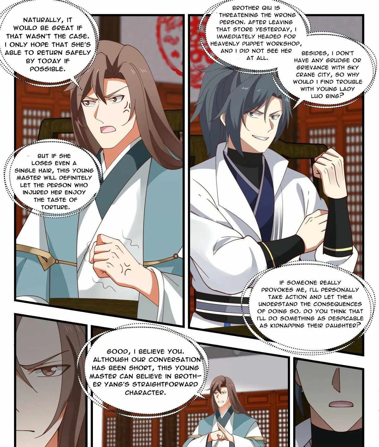 Read Martial Peak chapter 1805 image 4 on Lezhin