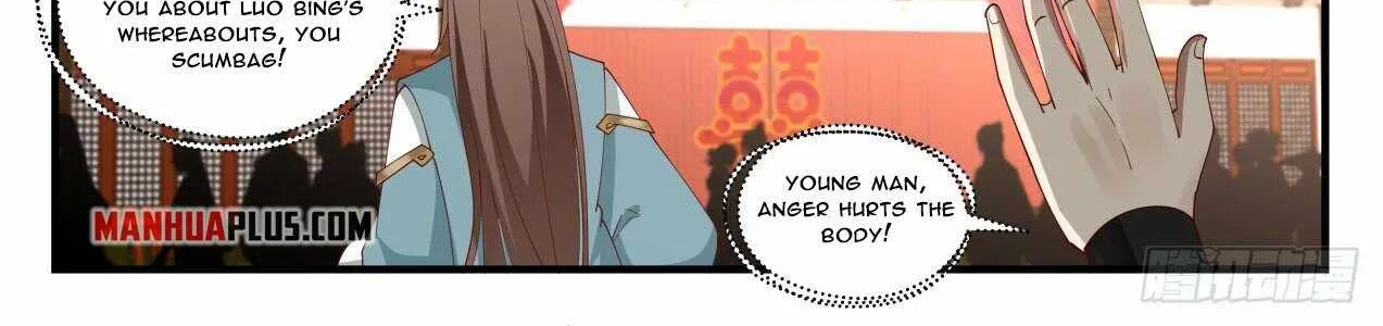 Read Martial Peak chapter 1805 image 7 on Lezhin